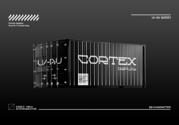 Cortex: A Modern Display Font for Scroll-Stopping Brand Content